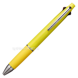 Bút đa năng Jetstream MSXE5-1000 Limited Color