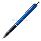 Bút chì bấm Zebra DelGuard P-MAB85 0.5mm