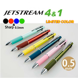 Bút đa năng Jetstream MSXE5-1000 Limited Color