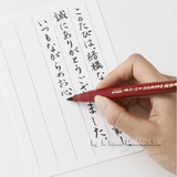 Bút Pentel Tsuin Fude Brush XSFW33B