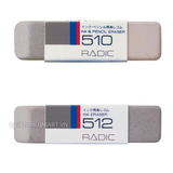 Tẩy cát SAKURA RADIC Tẩy được bút bi và bút chì