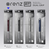 Bút chì bấm Pentel Orenz Nero AT 0.5mm New