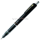 Bút chì bấm Zebra DelGuard P-MAB85 0.7mm