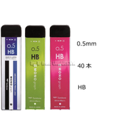 Ruột bút chì bấm Tombow MonoGraph