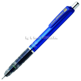 Bút chì bấm Zebra DelGuard P-MAB85 0.7mm
