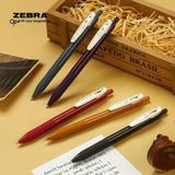 Vintage Color Zebra Sarasa Clip 0.5