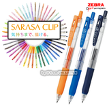 Bút gel Zebra Sarasa Clip 0.5mm