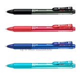 Bút bi cao cấp Pentel Feel BXCB35 3 màu