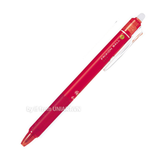 Bút bi xóa được PILOT Frixion Japan 0.5mm