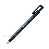 Tẩy Tombow Mono zero chính hãng (đầu dẹp)
