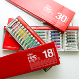 Màu nước Holbein Artists’ Watercolors Japan