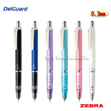 Bút chì bấm Zebra DelGuard P-MAB85 0.3mm
