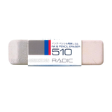 Tẩy cát SAKURA RADIC Tẩy được bút bi và bút chì