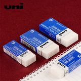 Tẩy Uni ball Plastic Eraser EP-60