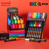 Bút vẽ POSCA Marker Fine 3M