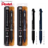 Bút đa năng Pentel Energel Japan