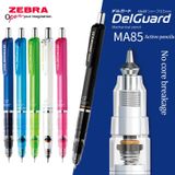 Bút chì bấm Zebra DelGuard P-MAB85 0.7mm