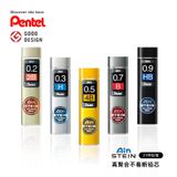 Ruột chì kim Pentel Ain Stein Japan