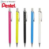 Bút chì bấm Pentel Orenz 0.2 Black Japan