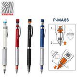 Bút Chì Bấm cơ khí ZEBRA DelGuard Type-Lx P-MA86