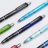 Bút chì bấm Zebra DelGuard P-MAB85 0.3mm