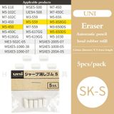 Tẩy bút chì kim Uniball 5pcs