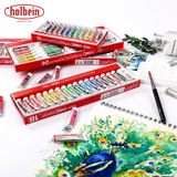 Màu nước Holbein Artists’ Watercolors Japan