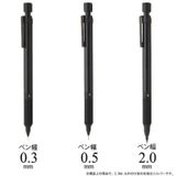Full Black - Bút chì kim kỹ thuật cao cấp STAEDTLER 925-35