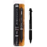 Bút đa năng Pentel Energel Japan