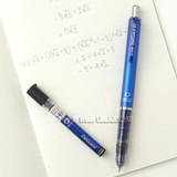 Bút chì bấm Zebra DelGuard P-MAB85 0.7mm