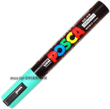 Bút vẽ POSCA Marker PC-5M Pastel