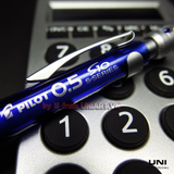 Bút chì kim kĩ thuật PILOT S10 CRYSTAL COLOR