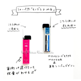 Ruột bút chì bấm Tombow MonoGraph