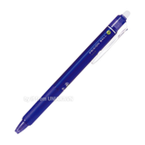 Bút bi xóa được PILOT Frixion Japan 0.5mm