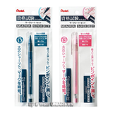 Bộ bút chì thi trắc nghiệm Pentel Mark Sheet
