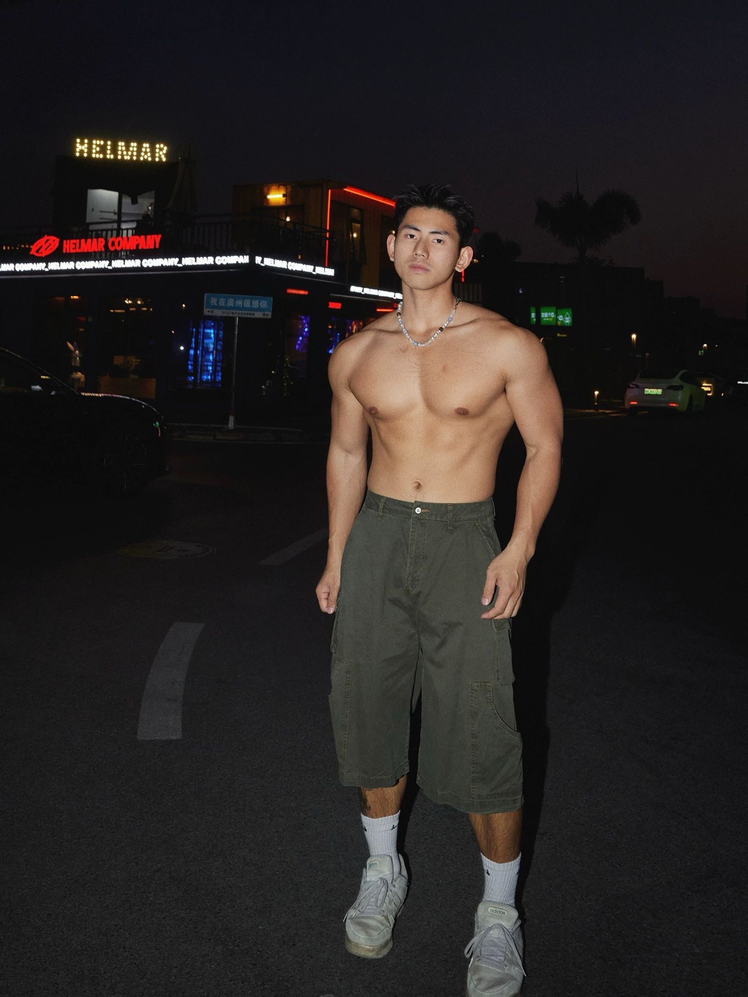 SHORT 113 DARK GREEN