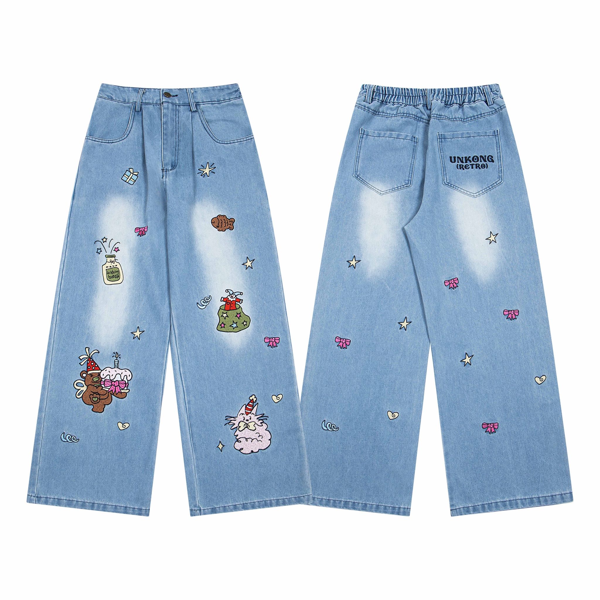 QUẦN JEAN 2584