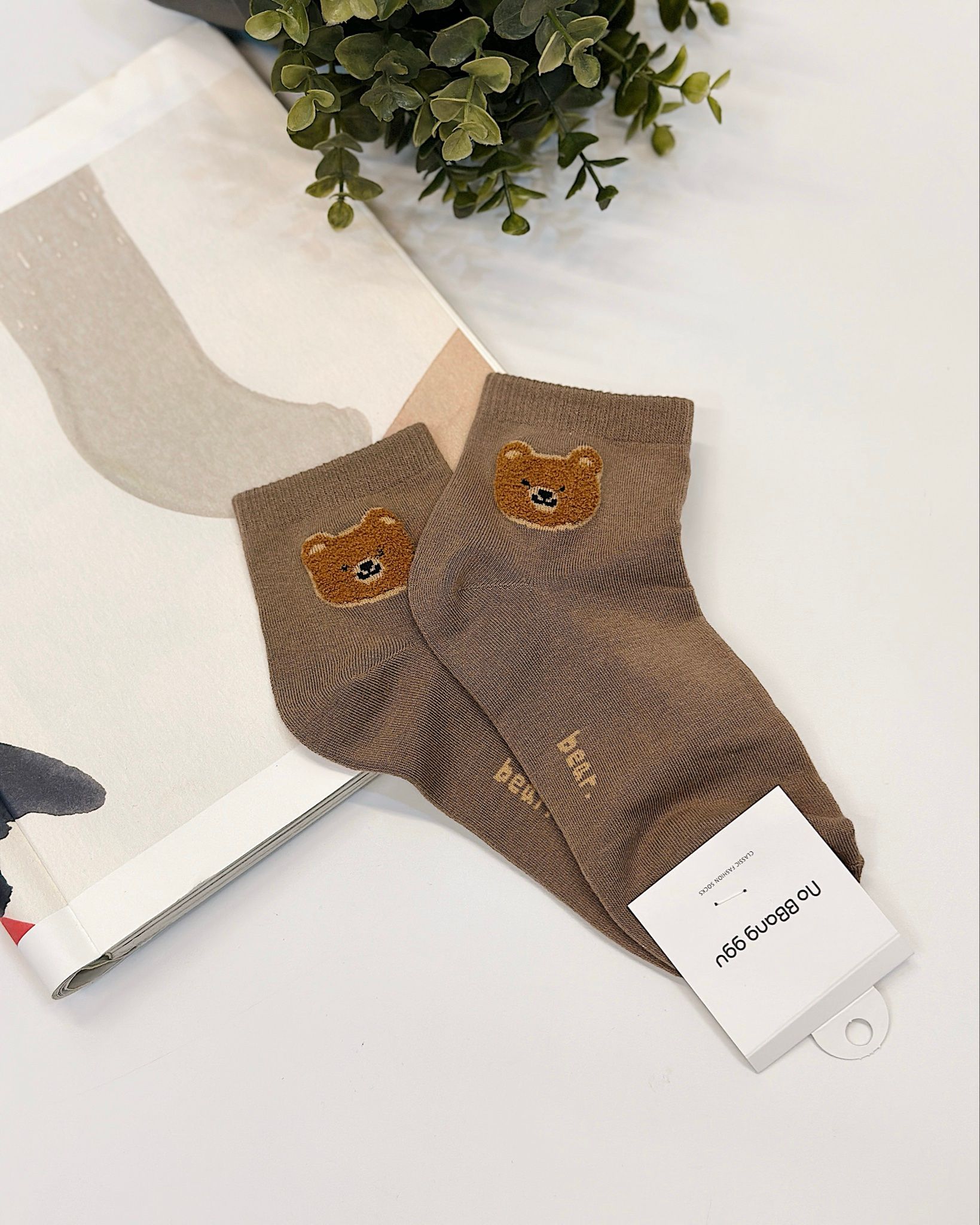VỚ BEAR NÂU