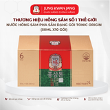  GIAO LONG ĐẮC THỦY | Hộp Quà Tặng Hồng Sâm Cao Cấp KGC Jung Kwan Jang 