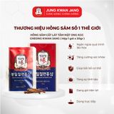  XUÂN PHONG ĐẮC Ý | Hộp Quà Tặng Hồng Sâm Cao Cấp KGC Jung Kwan Jang 