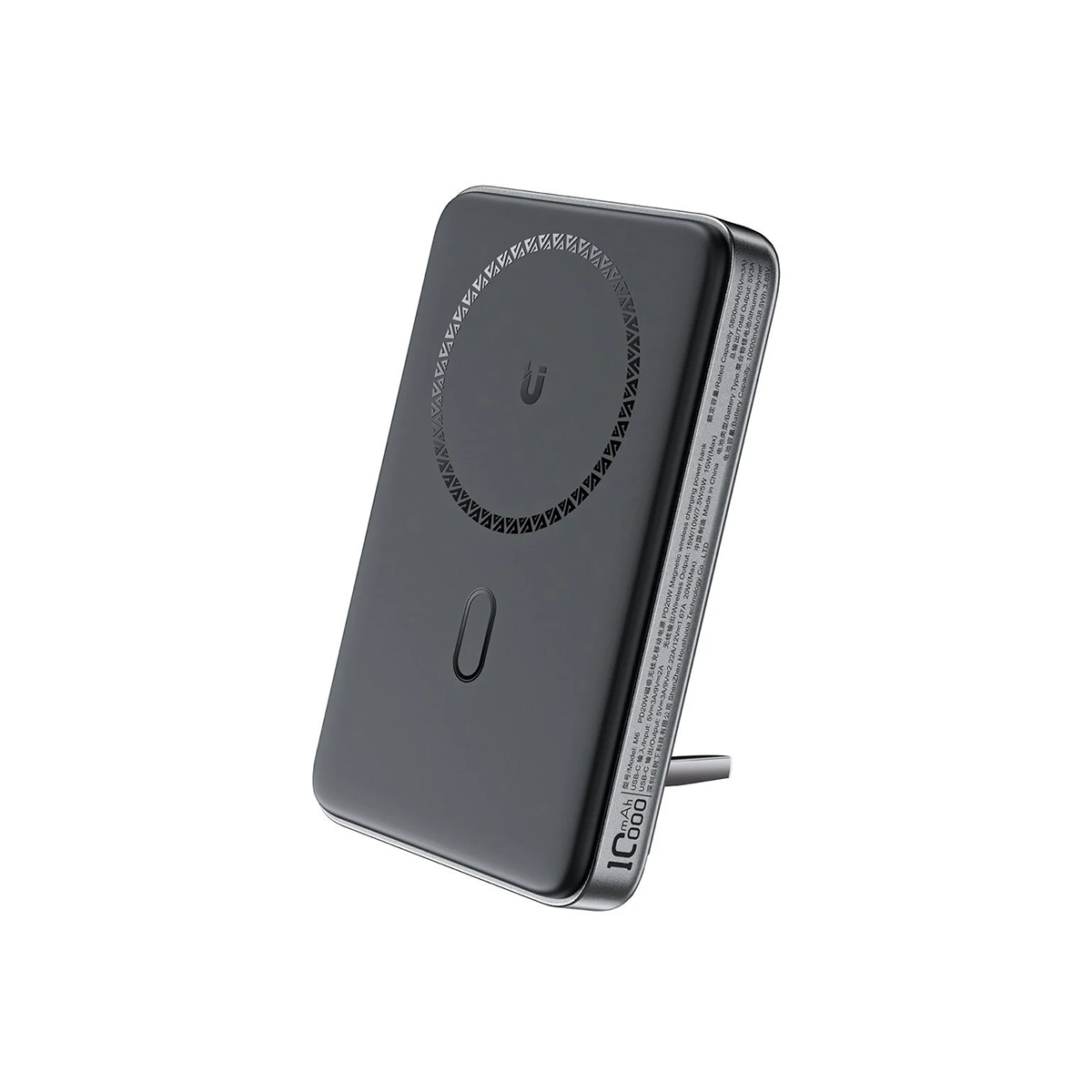 Sạc dự phòng ACEFAST M6-10.000mAh PD20W with Magsafe