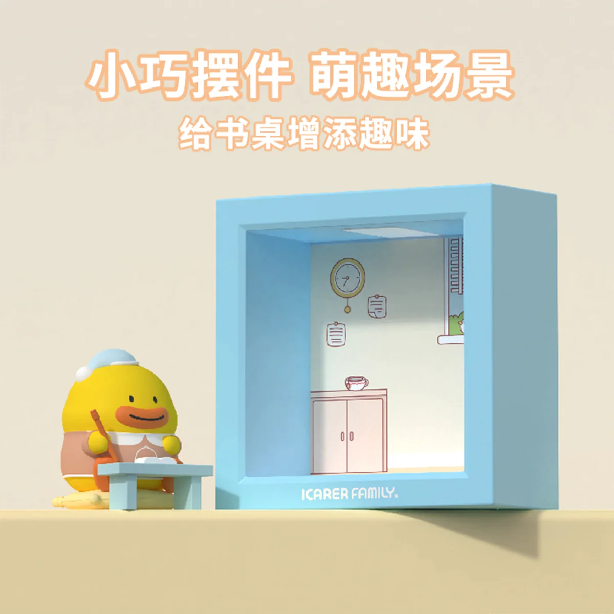 Đèn ngủ hình khung tranh Photo Frame Icarer Family