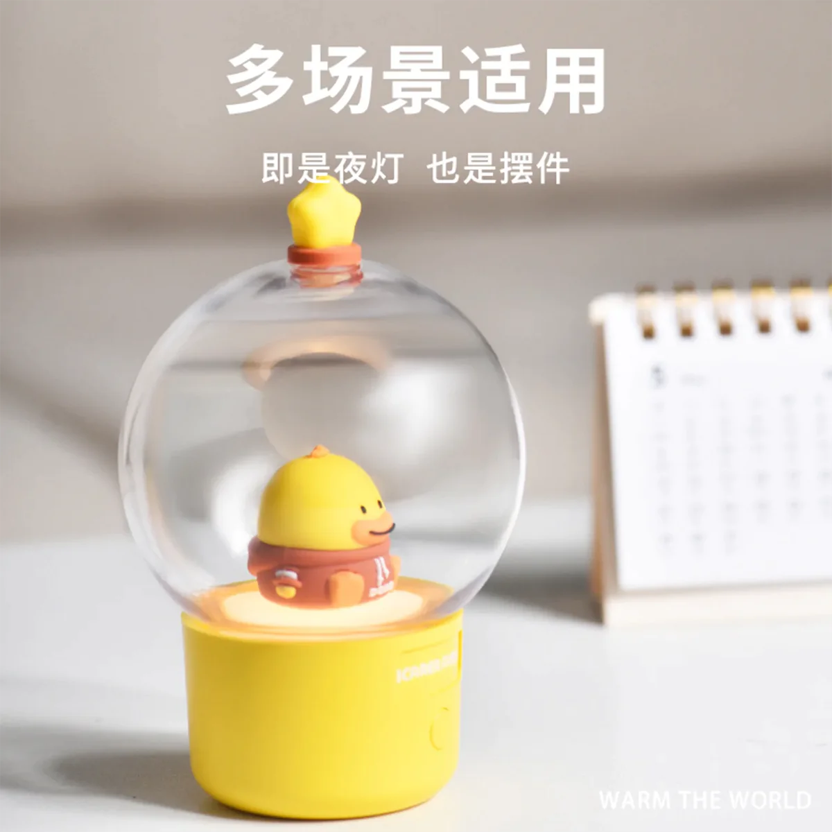 Đèn ngủ hình vịt Glowing Bubble Icarer Family