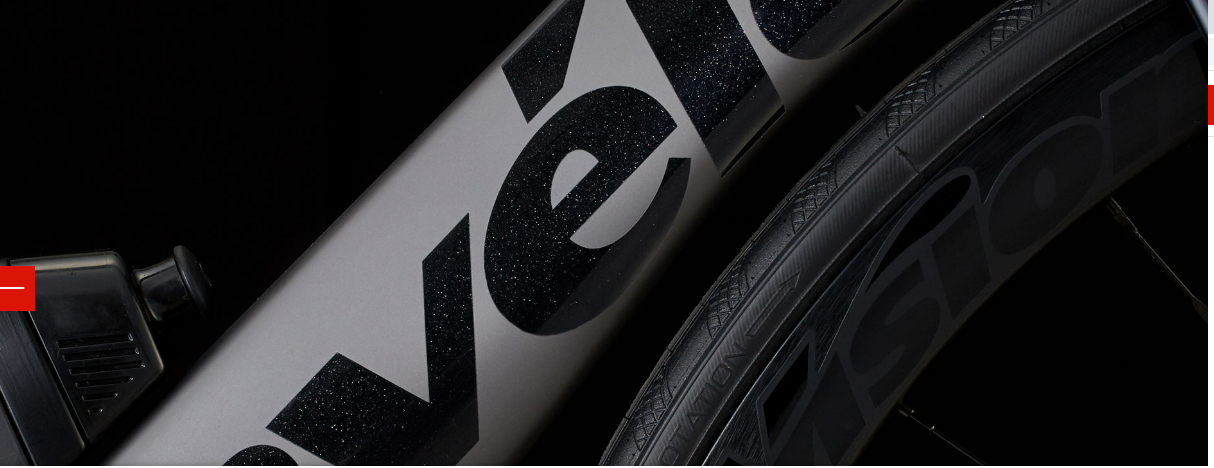 Cervélo P-Series - 105 - 2021 (Carbon/Black)