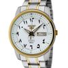 5 Automatic White Dial Men's Watch SNKP22J1