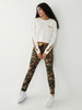 CAMO ROLLED JOGGER 204053