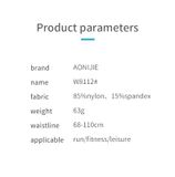BELT CHẠY BỘ AONIJIE W8112