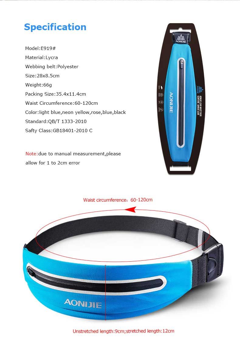 BELT CHẠY BỘ AONIJIE E919