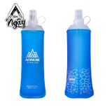 BÌNH NƯỚC MỀM AONIJIE - 450ml