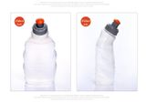 BÌNH NƯỚC THỂ THAO AONIJIE 170ML 250ML DÙNG KẾT HỢP VỚI ĐAI BỤNG CHẠY BỘ AONIJIE E882 E887 E834